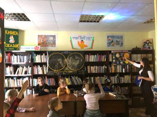 Меж звезд и галактик