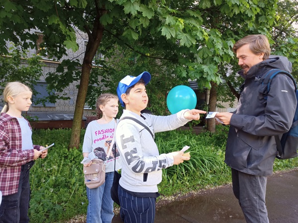 Любите ли вы читать?