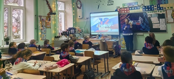 Ты имеешь право!