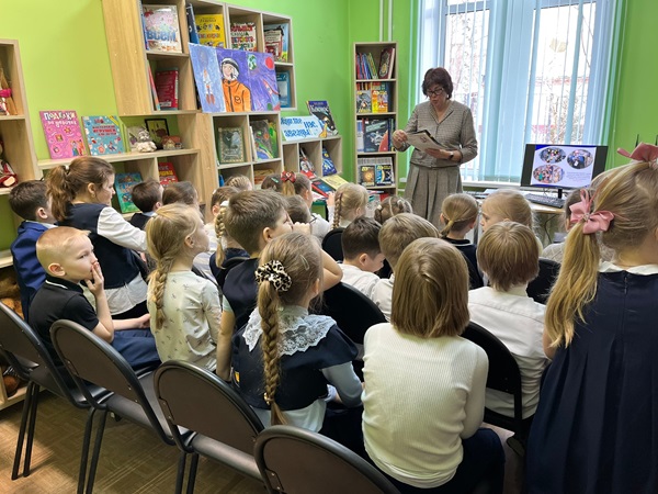 Большое библиотечное космическое путешествие