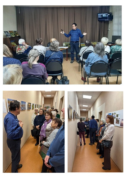 Цвет времени. Эфиопия