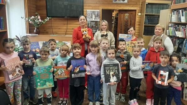 Книжное путешествие