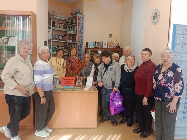 Осеннее тепло