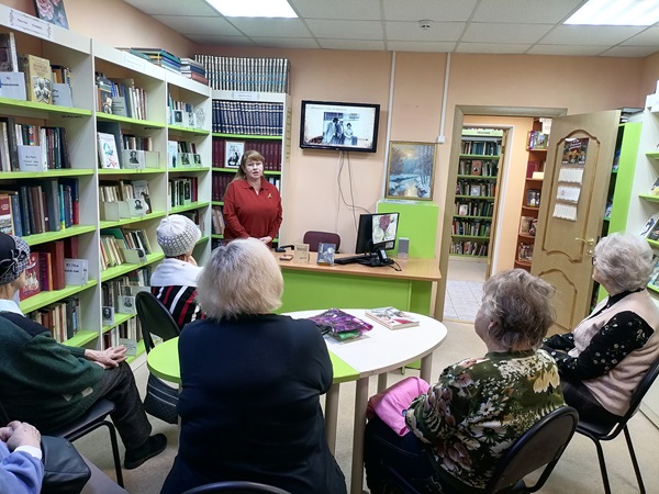 Я люблю тебя, жизнь!