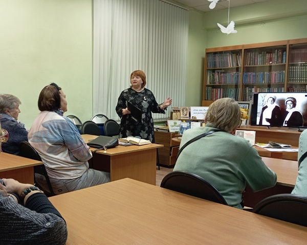 "Гой, ты, Русь, моя родная!.."