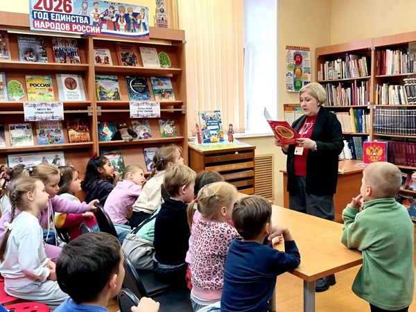 Вот она какая, сторона родная!