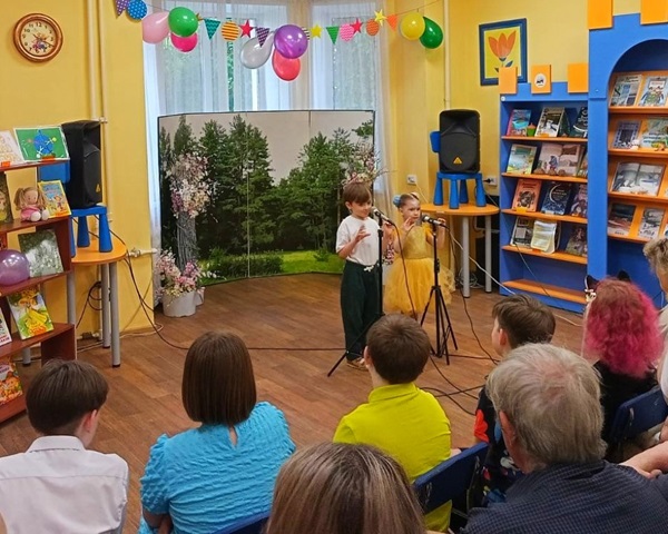 Праздник лета мы встречаем