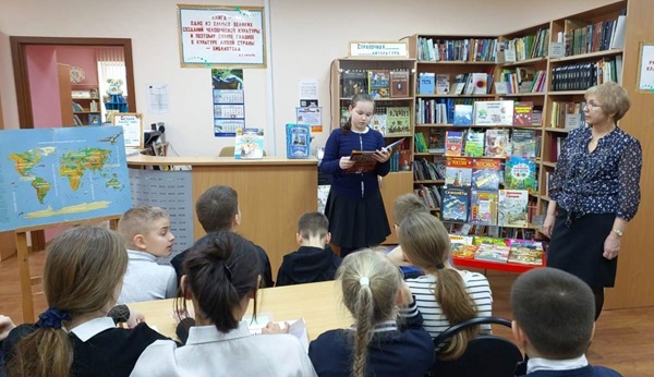 «И увидели они таинственный берег…»