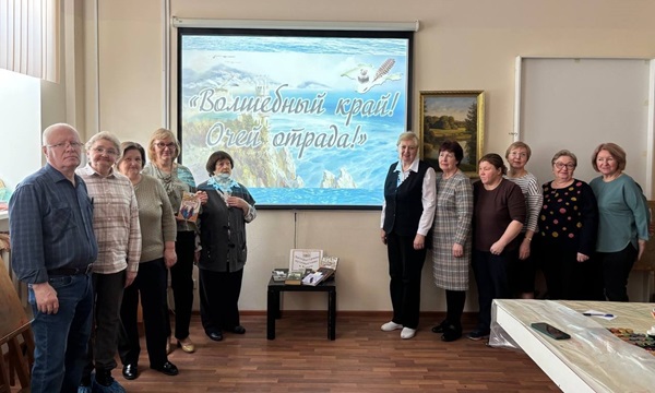 Вот где вечная красота