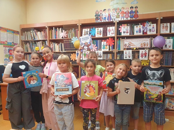  Cказочное книгопутешествие