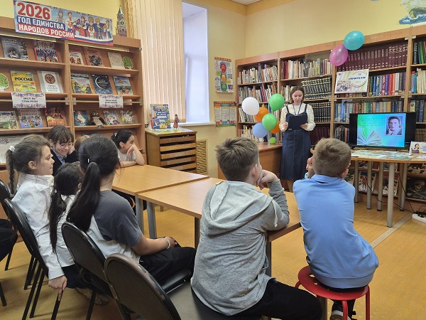 Книги, которые учат добру.