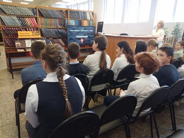 Чернобыль: взгляд сквозь годы