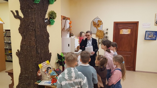 Сказочное путешествие