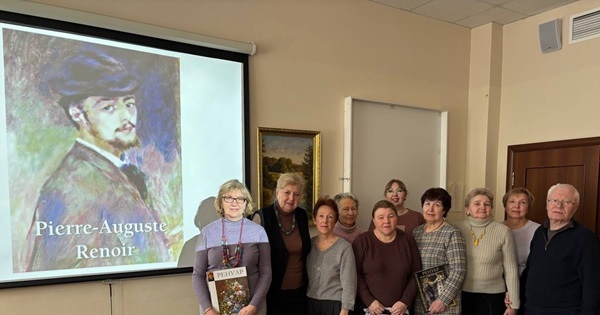 Живописец счастья