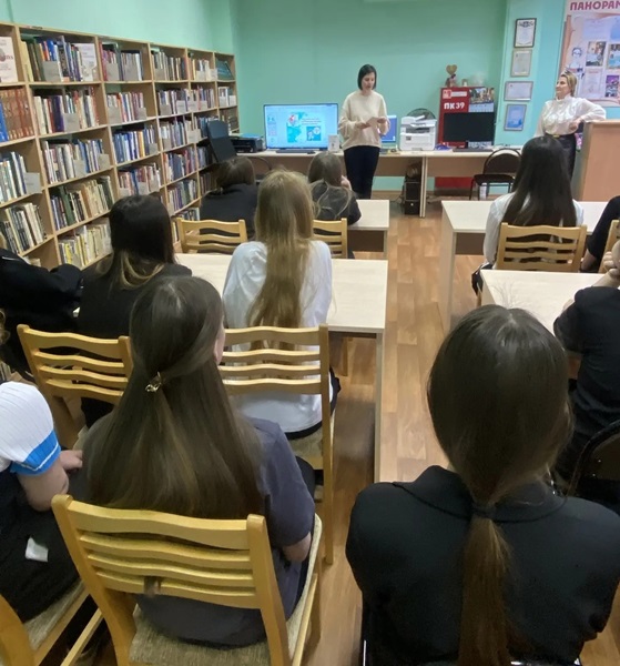 Про тело, про себя, про здоровье