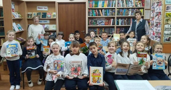 Остров книжных сокровищ