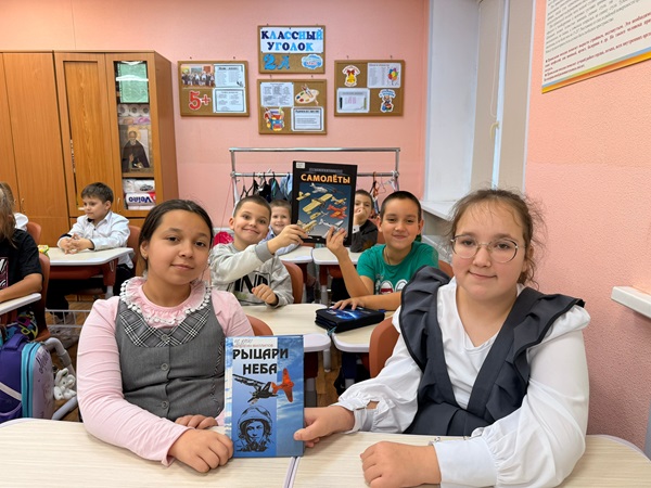 Школа почемучек