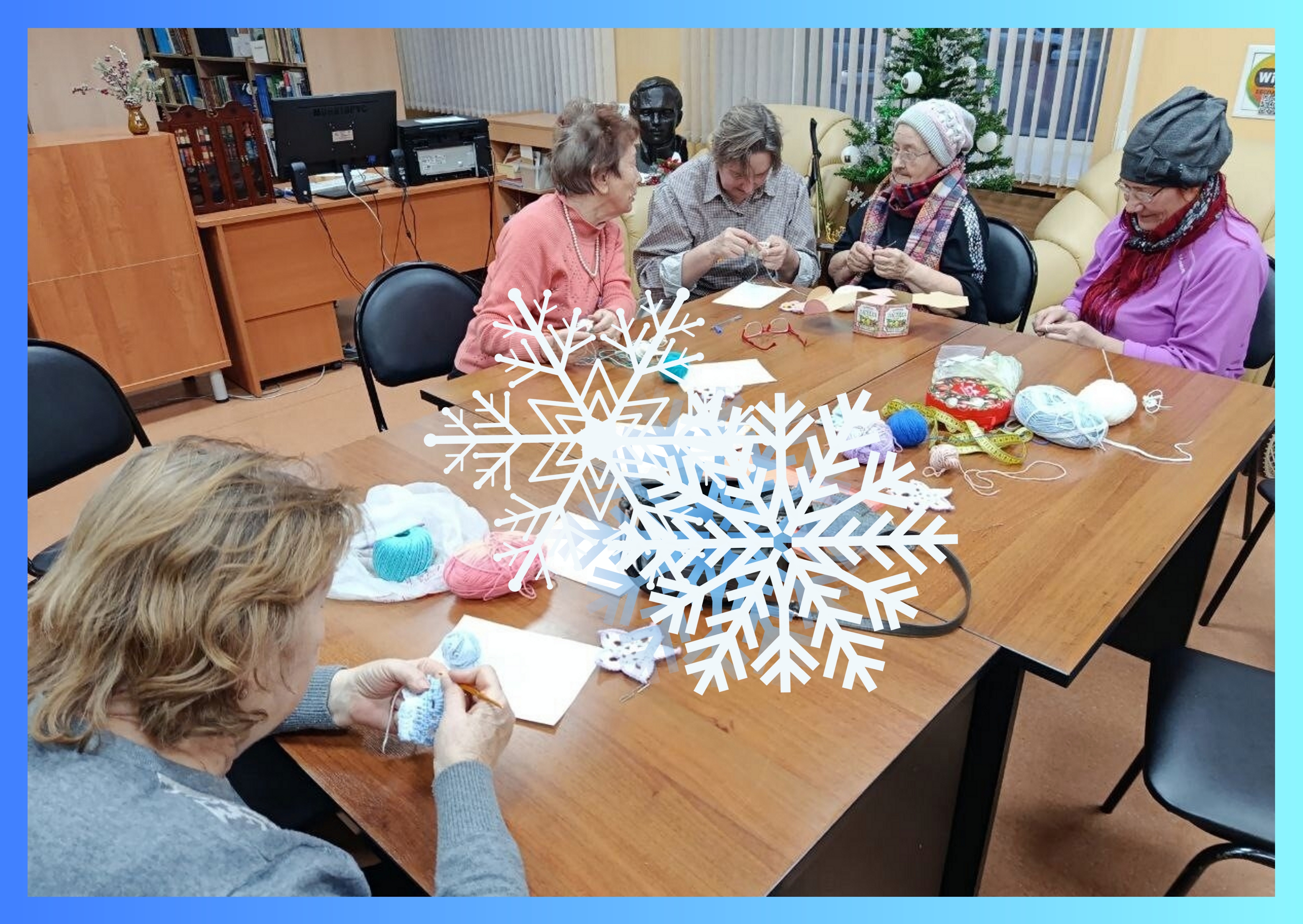 Новогодняя снежинка