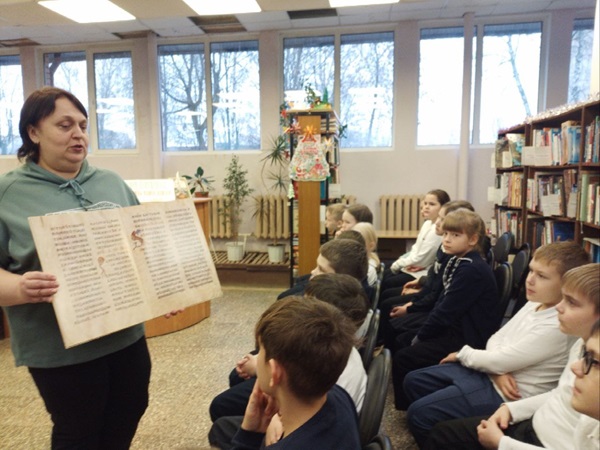 День Наума-Грамотника