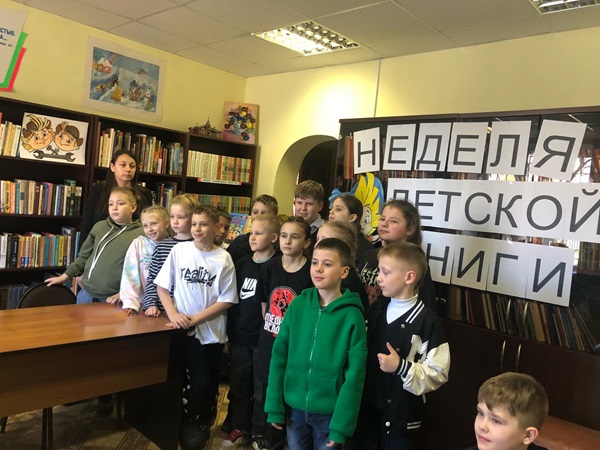 В гости к Незнайке