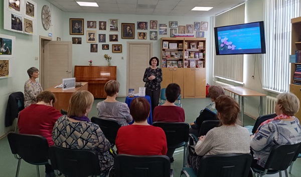 Любви невидимые нити