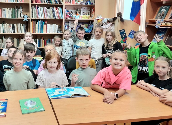 Книга, спорт, игра - ура!
