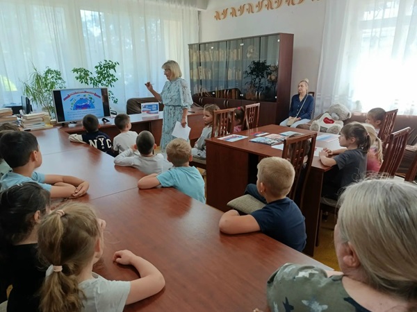 Под флагом единым
