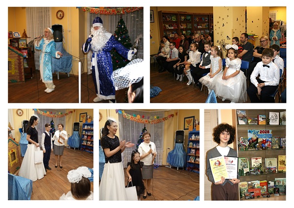 Мелодии зимней сказки