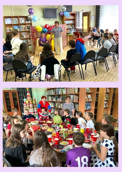 День рождения в библиотеке