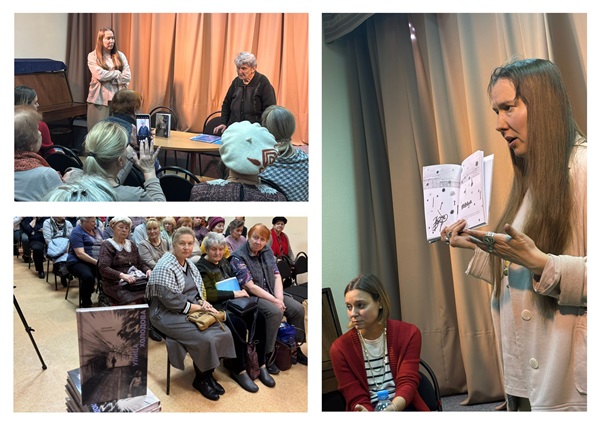 Презентация книги «Улица Холодова». 