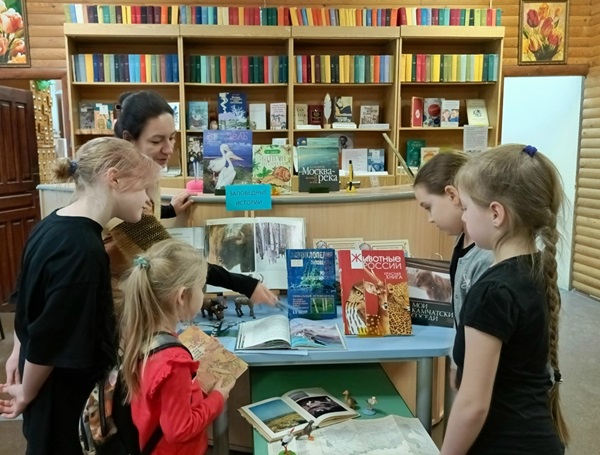 Заповедные истории