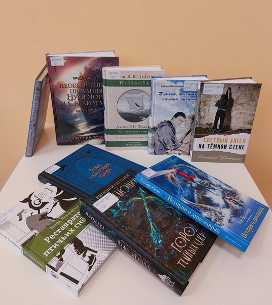 Поступление новых книг!