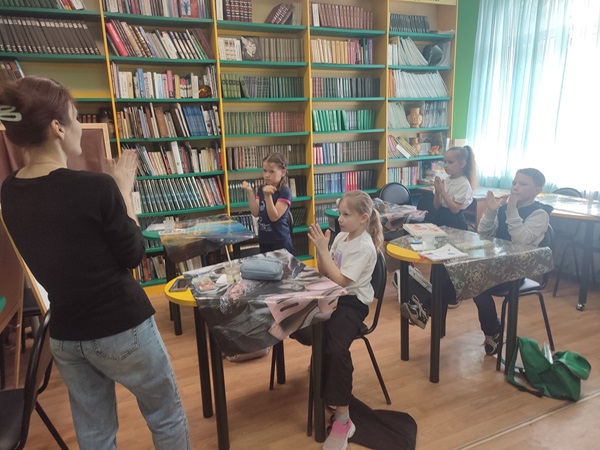 Волшебное пёрышко