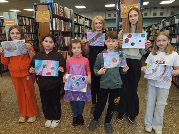 Веселые краски