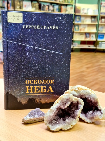 Читай Подольск!