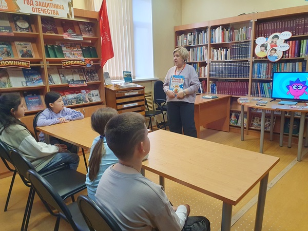 У ребенка есть права!