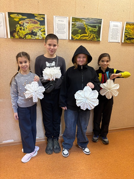 Мастерская чудес