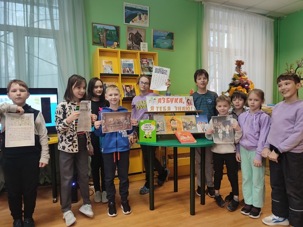 Пришёл Наум — пора браться за ум!