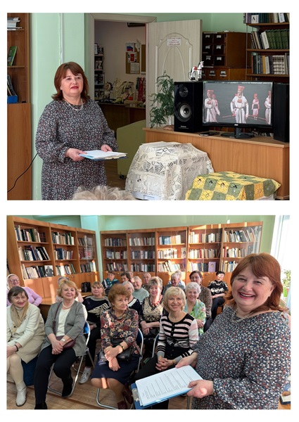 "Радуга национальных культур"