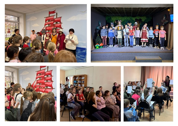 Под алым парусом мечты