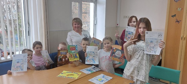 ВОЛШЕБНОЕ ПЁРЫШКО