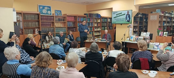 Истории нашего города