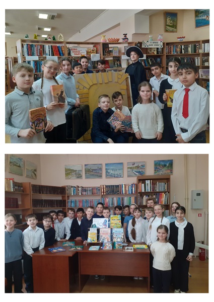 Праздник детской книги