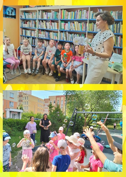 Не спеши прощаться с детством