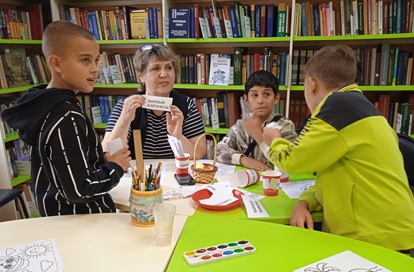 Веселые каникулы