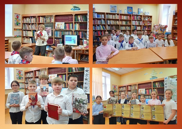 Мы помним, мы гордимся!