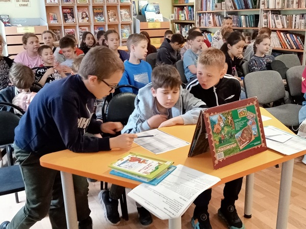 Путешествие по сказочному Лукоморью