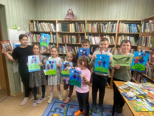 Это Родина моя