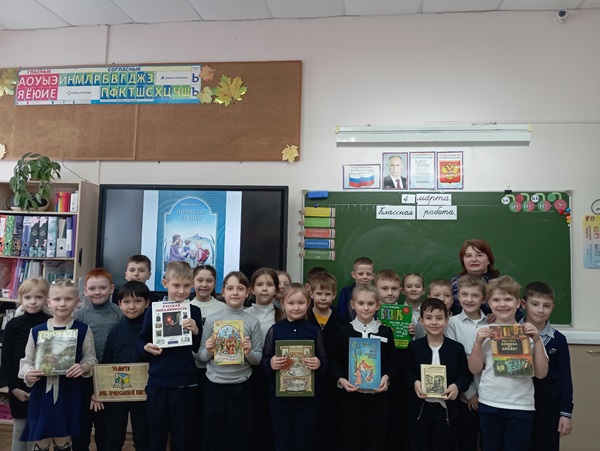 Слово, согревающее душу