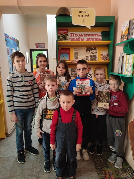 Сталинград - символ мужества